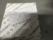 Jeep OE КАМЕРА ПОМІЧНИК ПОЯСА 00052061986 52061986 JEEP RENEGADE 18Р