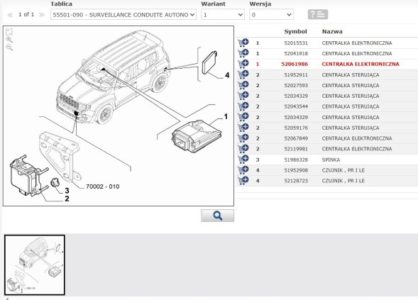 Jeep OE КАМЕРА ПОМІЧНИК ПОЯСА 00052061986 52061986 JEEP RENEGADE 18Р