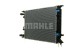 Mahle CR 910 000P Охолоджувач води cr 910 000р mahle