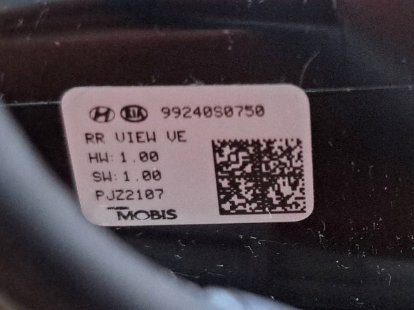 Hyundai OE 99240S0750 HYUNDAI I30 III N КАМЕРА ЗАДНЬОГО ВИДУ ПАРКУВАННЯ ЗАДНЯ