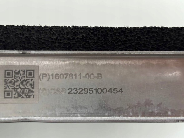 Tesla 1607811-00-B Охолоджувач води tesla модель y 160781100b