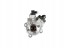 Bosch 0 445 010 575 ІНЖЕКТОРНИЙ НАСОС 0445010575 HONDA 1.6 НОВИЙ BOSCH