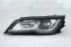 MAGNETI MARELLI 711307023482 Прожектор лампа 711307023482 magneti marelli