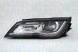 MAGNETI MARELLI 711307023482 Прожектор лампа 711307023482 magneti marelli