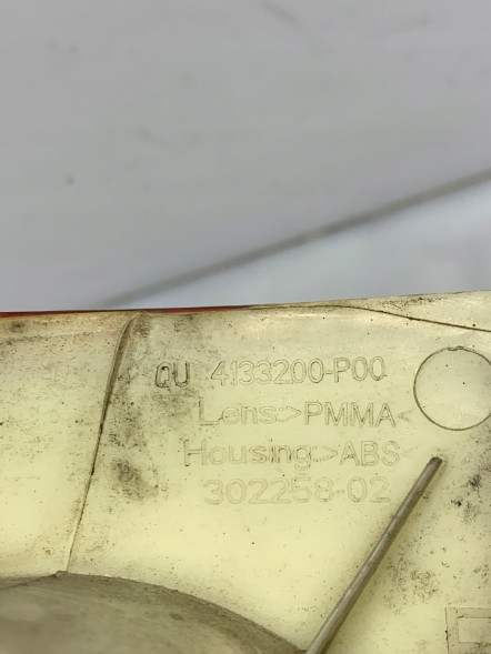 Alfa Romeo OE LAMPA TYLNA PRAWA 4133200 ЛАМПА ЗАДНЯ ПРАВА 4133200