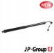 JP Group JP 81771B8100 Телескоп Мотор Електричний привід кришки багажника Hyundai Santa Fe III