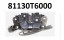 Hyundai OE HYUNDAI GENESIS GV80 ЗАМОК КАПОТА ПЕРЕДНІЙ OE 81130T6000
