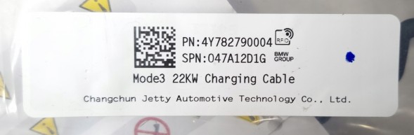 BMW OE 4Y782790004 7827900-04 Кабель заряджання BMW iX1 X1 U11 7827900-04