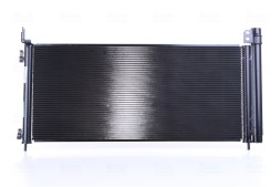 Nissens 941150 Охолоджувач кондиціонера - nissens 941150
