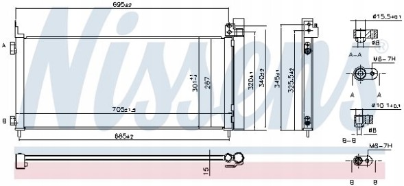 Nissens 941150 Охолоджувач кондиціонера - nissens 941150
