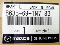 Mazda OE B63B-69-1N7-83 Ліва накладка дзеркала, корпус MAZDA 3 6 2017-2021 НОВА OE