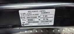 Peugeot OE S25053053 Гачок WESTFALIA 9823288680 1631689180 Opel Corsa F Peugeot 208 II 2019-
