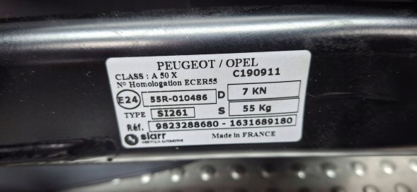 Peugeot OE S25053053 Гачок WESTFALIA 9823288680 1631689180 Opel Corsa F Peugeot 208 II 2019-