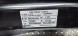 Peugeot OE S25053053 Гачок WESTFALIA 9823288680 1631689180 Opel Corsa F Peugeot 208 II 2019-