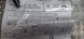 Peugeot OE S25053053 Гачок WESTFALIA 9823288680 1631689180 Opel Corsa F Peugeot 208 II 2019-