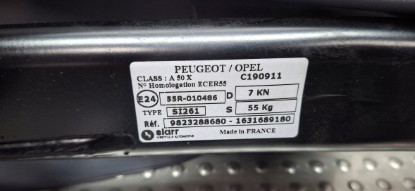 Peugeot OE S25053053 Гачок WESTFALIA 9823288680 1631689180 Opel Corsa F Peugeot 208 II 2019-