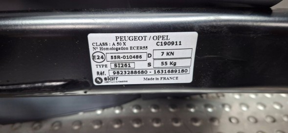 Peugeot OE S25053053 Гачок WESTFALIA 9823288680 1631689180 Opel Corsa F Peugeot 208 II 2019-