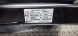 Peugeot OE S25053053 Гачок WESTFALIA 9823288680 1631689180 Opel Corsa F Peugeot 208 II 2019-