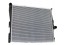 AHE Radio1215/4577 Охолоджувач двигуна bmw x3 e83 04- 2.5 3.0 r6 3414986 17113414986