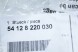 BMW OE 8220030 54128220030 ПРОКЛАДКА КАРКАСА ДАХУ ШИФЕРДАХУ L=2200ММ BMW E36 8220030
