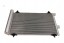 Maxgear AC849373 Конденсатор кондиціонера maxgear ac849373