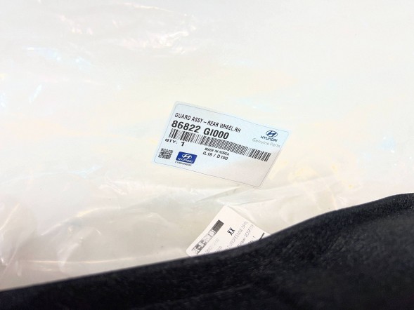 Hyundai OE 86822-GI000 A2477251601 НАКЛАДКА КОЛІСНОЇ АРКИ ПРАВА ЗАДНЯ HYUNDAI IONIQ 5 V 86822-GI000