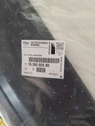 Peugeot OE Килимок багажника PEUGEOT RIFTER OE 1629060980