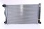 Nissens 60236A Радіатор охолодження 60236a nissens audi a6 c6 (4f2)