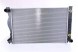 Nissens 60236A Радіатор охолодження 60236a nissens audi a6 c6 (4f2)