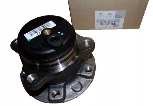 Citroen OE 98 03 73 61 80 9803736180 ВТУЧКА ЗАДНЯ C4 PICASSO 1.6,2.0 HDI 9803736180