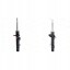 KYB 33482 76 2x амортизатори KYB FRONT L+R для CITROËN, PEUGEOT C3 Pluriel I, C2 I