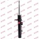 KYB 33482 76 2x амортизатори KYB FRONT L+R для CITROËN, PEUGEOT C3 Pluriel I, C2 I