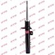 KYB 33482 76 2x амортизатори KYB FRONT L+R для CITROËN, PEUGEOT C3 Pluriel I, C2 I