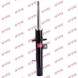 KYB 33482 76 2x амортизатори KYB FRONT L+R для CITROËN, PEUGEOT C3 Pluriel I, C2 I