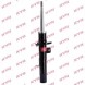 KYB 33482 76 2x амортизатори KYB FRONT L+R для CITROËN, PEUGEOT C3 Pluriel I, C2 I