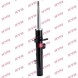 KYB 33482 76 2x амортизатори KYB FRONT L+R для CITROËN, PEUGEOT C3 Pluriel I, C2 I