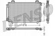 Denso DCN50016 Конденсатор, кондиціонер denso dcn50016