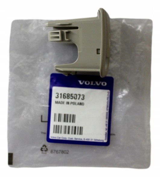 Volvo OE 31685073 VOLVO S60 V60 S90 XC60 2020 ЗАГЛУШКА ЗАДНЬОГО ДИВАНА