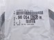 PSA 1687772980 Комплект ременя приводу Citroen Peugeot 1687977080 Оригінал