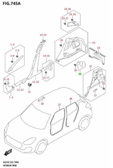Suzuki OE 76311-52R00 SUZUKI SWIFT MK8 - ЗАГЛУШКА БАГАЖНИКА ПРАВА