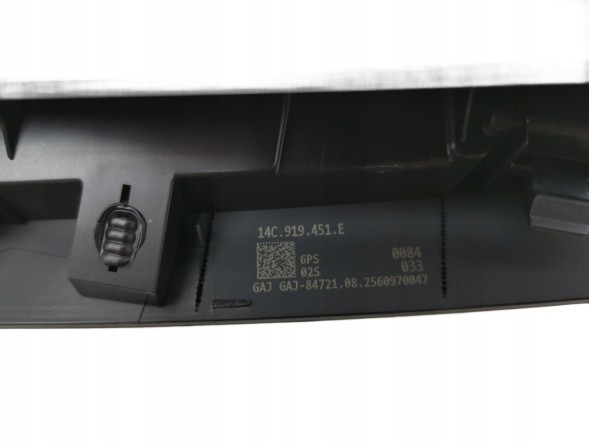 Volkswagen OE 14C919451E, DWP447118OE Декоративна планка консолі приладової панелі VW ID.7 14C919451E