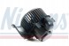 Nissens 87076 Vw audi porsche nissens 87076 вентилятор двигун повітродувки обігрівача новий