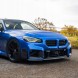 Китай 005203634 НИЖНІЙ ГРИЛЬ РАДІАТОРНА КАМЕРА BMW M2 G87 КАРБОН МПАКЕТ