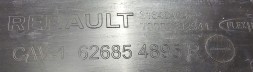 Renault OE 626854895R RENAULT OE ORG НОВА ОРИГІНАЛЬНА НАПРАВЛЯЮЧА ПОВІТРЯ (ПАТРУБОК) RENAULT - 626854895R