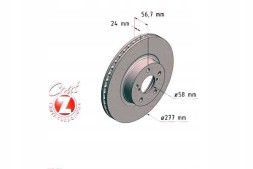 Zimmermann ZIM530.2457.20/RS1 Комплект гальмівних дисків zimmermann 26310aa151 26