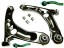 Gerheben GERset6 AYGO ВАЖЕЛЬ УПРАВЛІННЯ Connect ends 6PCS TOYOTA AYGO PEUGEOT 107 C1 НИЖНИЙ ПЕРЕДНИЙ