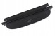Венера ЛТД 5F9867811B Seat leon mk3 iii st 2012-2020 універсал ролета багажника чорна 5f9867811b