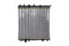 Mahle CR 2036 000S Охолоджувач peugeot 207 07- 208 12- mahle cr 2036 000с