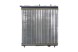 Mahle CR 2036 000S Охолоджувач peugeot 207 07- 208 12- mahle cr 2036 000с
