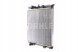 Mahle CR 2036 000S Охолоджувач peugeot 207 07- 208 12- mahle cr 2036 000с